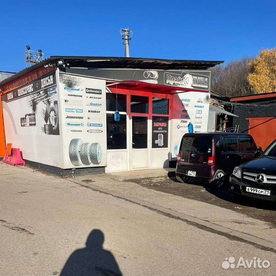 LingLong GreenMax Winter Grip 2 255/35 R20