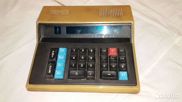 Калькулятор мк 59