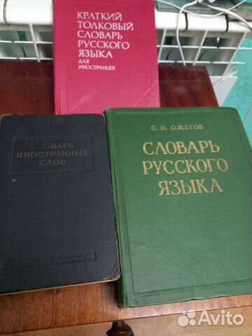 Книги профессиональные