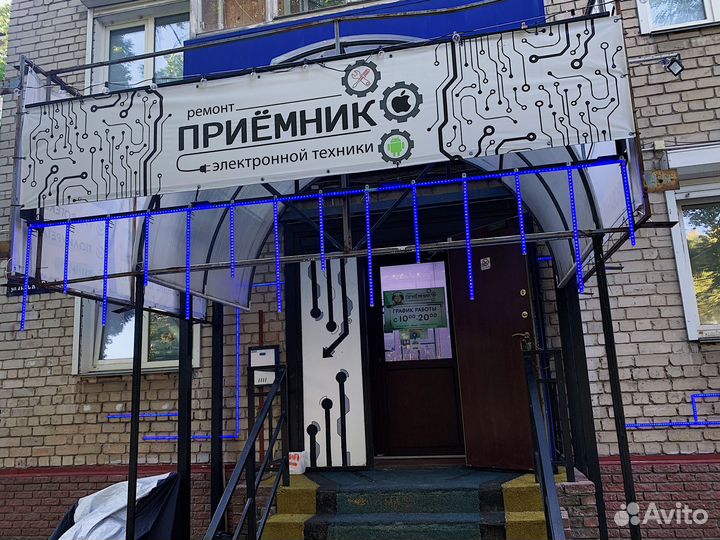 Ремонт Телефонов iPhone Android IOS