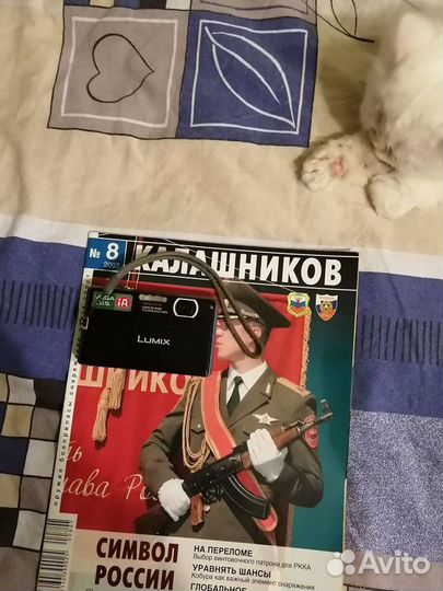 Фотоаппарат панасоник