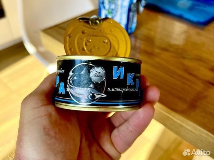 Икра красная