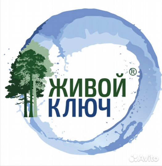 Оператор call-центра