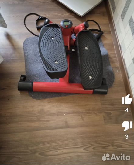 Степпер поворотный с поручнями