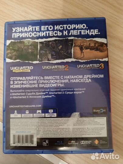 Uncharted: Натан Дрейк. Коллекция PS4