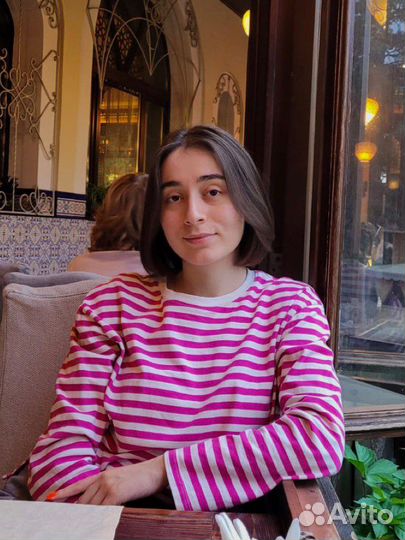 Репетитор по английскому языку онлайн