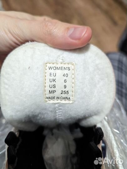 Ледовые коньки Roces RFG1