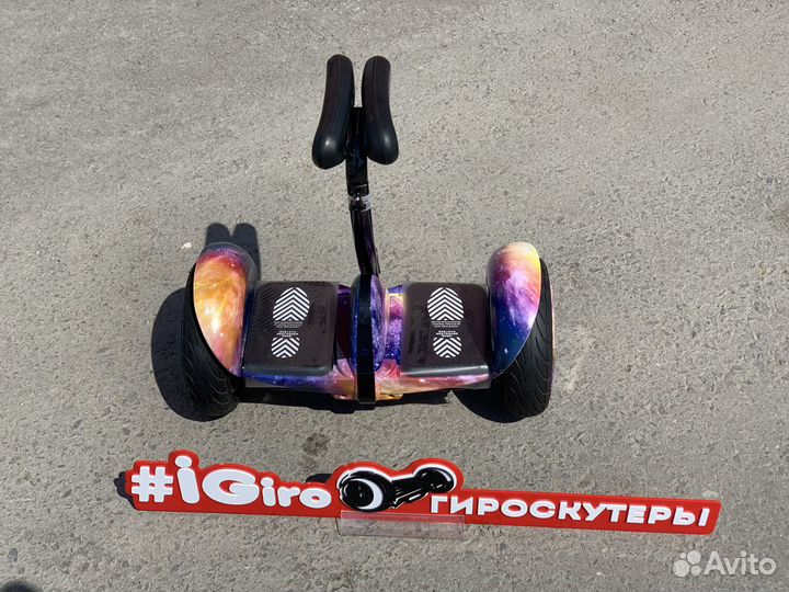 Mini Robot Сигвей Ninebot