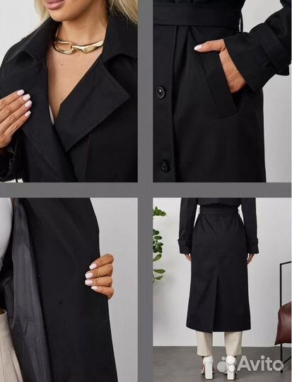 Плащ тренч женский 42 44