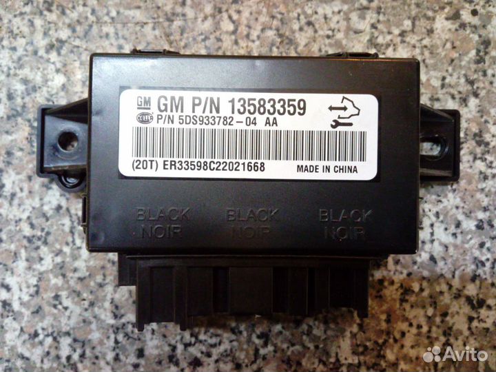 Блок управления обогревом сидений Chevrolet