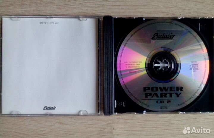 Звезды на фирменном CD Германия в отл.состоянии