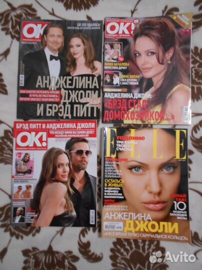 Книги и журналы с Анджелиной Джоли