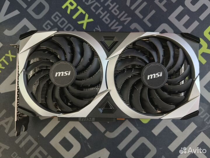 Msi RX 6600 Mech 2x