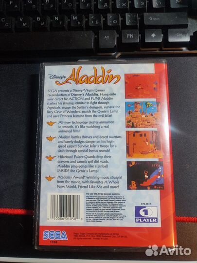 Sega mega drive Aladdin
