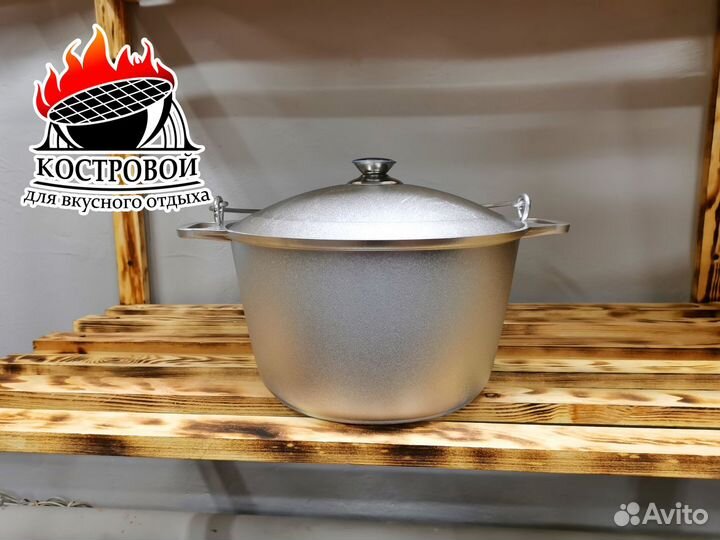 Походные алюминиевые котлы kukmara