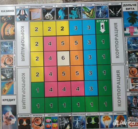 Игра настольная