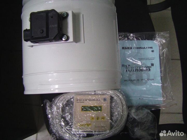 Клапан воздушный с эл. прив. и контр. Климат Ду250