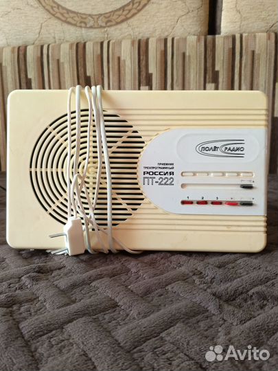 Радиоприемник трехканальный