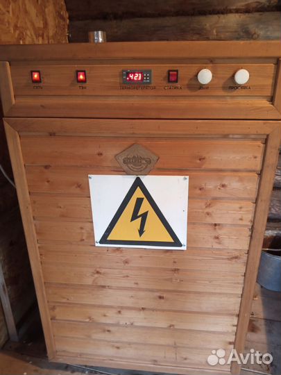 Коптильня горячего и холодного копчения