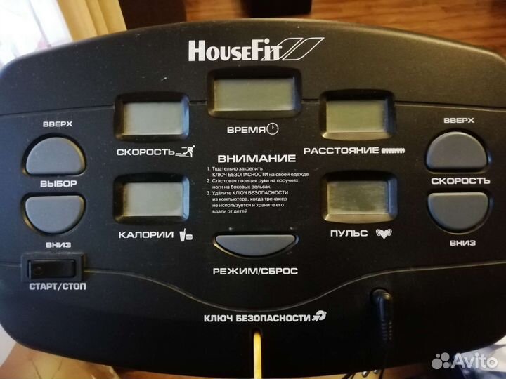 Беговая дорожка электрическая бу