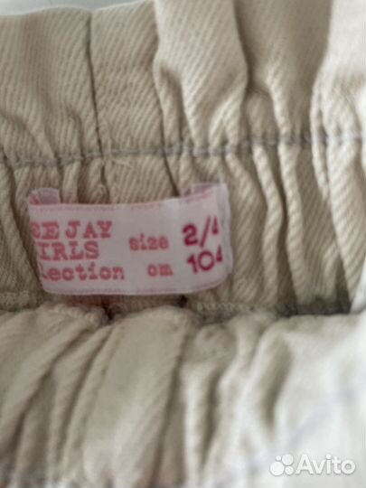 Юбочки для девочки