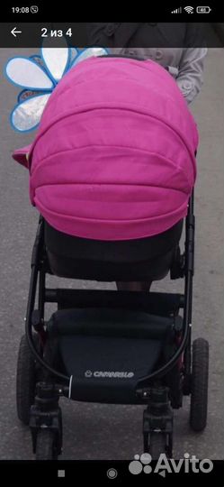 Коляска 2 в 1