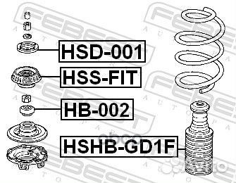 Шайба опоры стойки HSD001 Febest