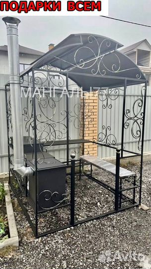 Мангал с крышей