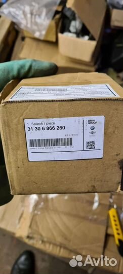 Верхняя опора стойки BMW X5 G05