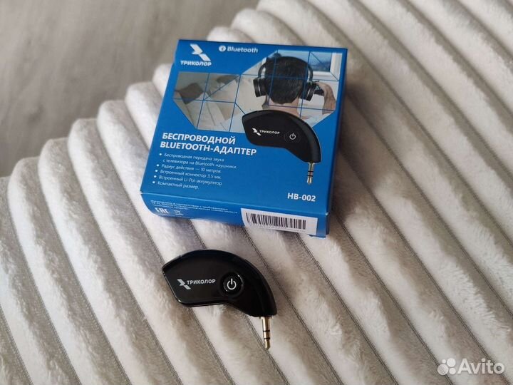 Беспроводной Bluetooth адаптер триколор