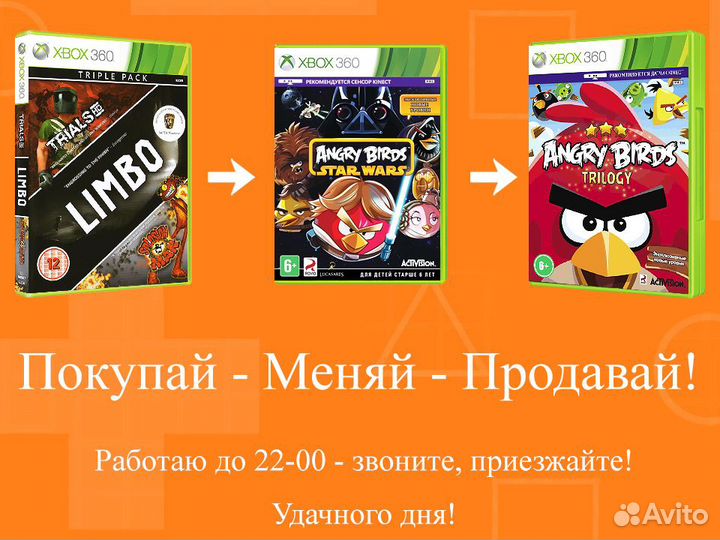 Angry Birds Star Wars