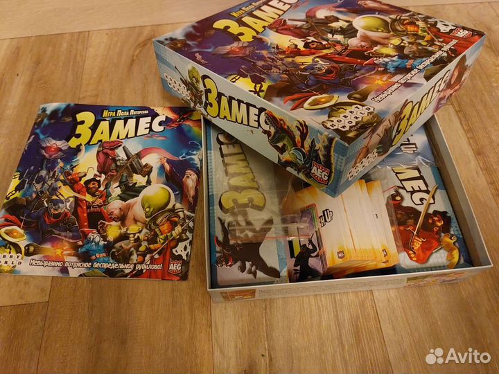 Настольная игра Замес