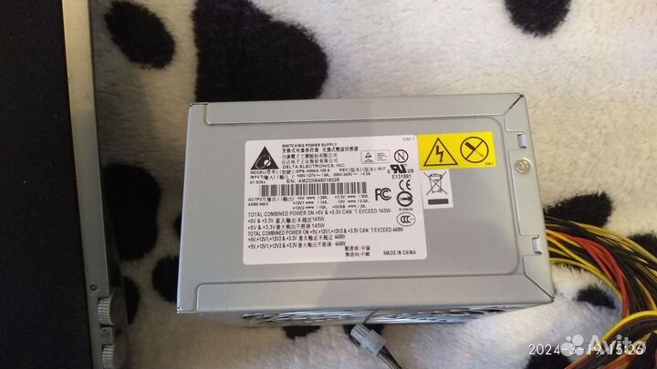 Электроника пакетом