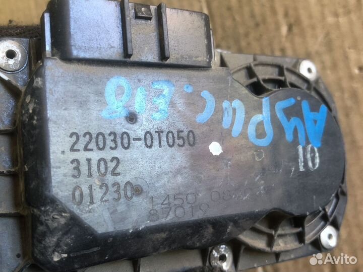 Toyota auris дроссельная заслонка