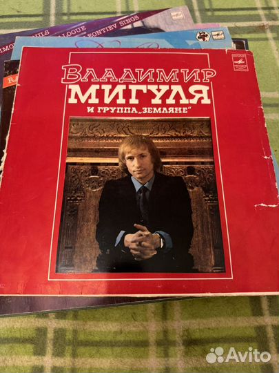 Грампластинки СССР