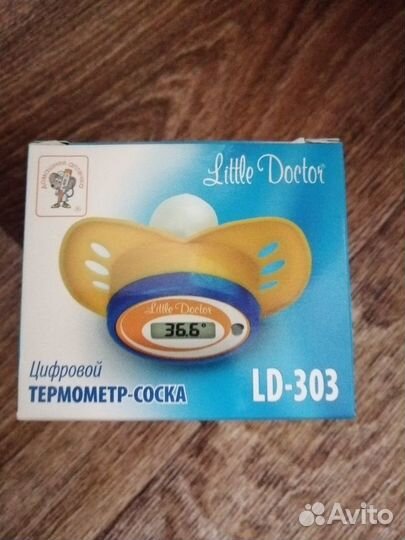 Соска-термометр новая