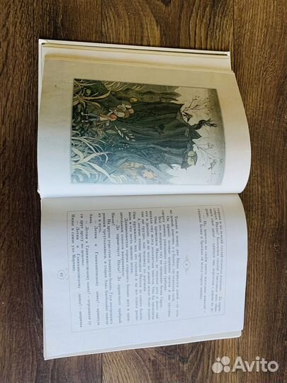 Детские книги сказки
