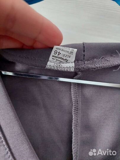 Кофта женская