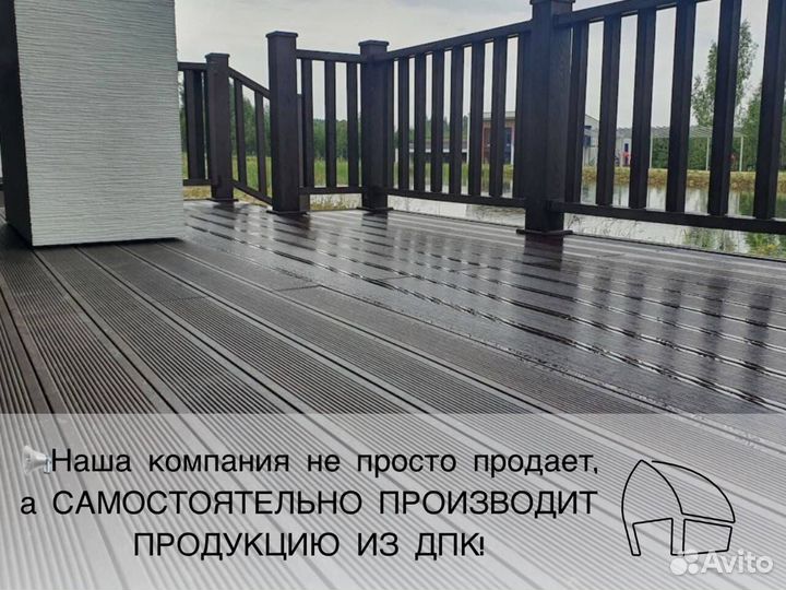 Террасная доска из дпк под дерево