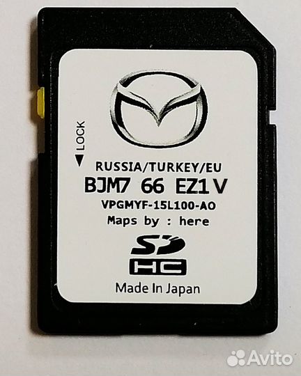 Дилерские карты навигации Mazda Connect MZD и NB1