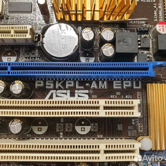 Материнская плата s775 asus P5KPL-AM EPU(2)