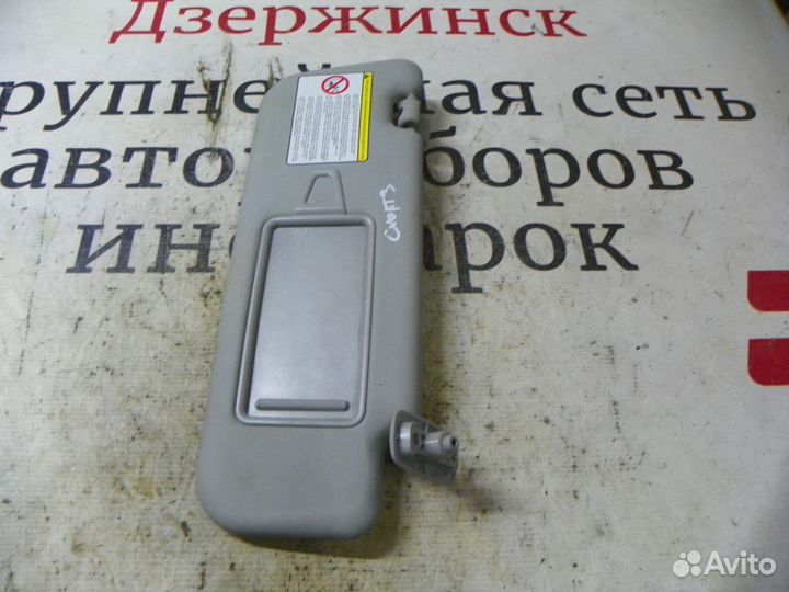 Козырек солнцезащитный Kia Sportage III (2010—2014