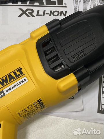 DeWalt DCH133 кейс, клипса поясная