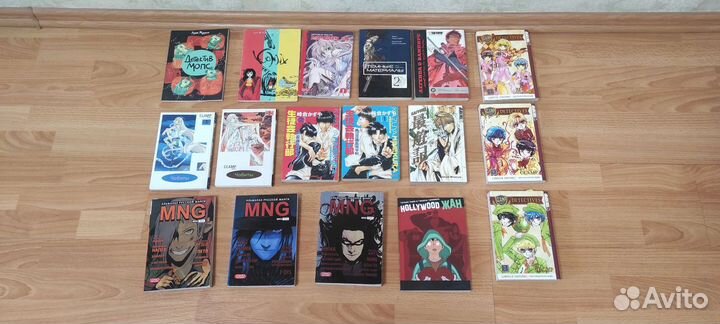 Новая манга и комиксы. в идеальном состоянии