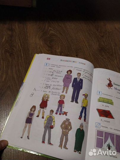 Книги по английскому языку и математике от 20.00