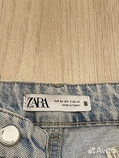 Джинсы Zara широкие с разрезом