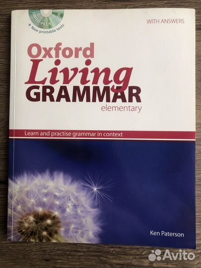 Oxford Living Grammar