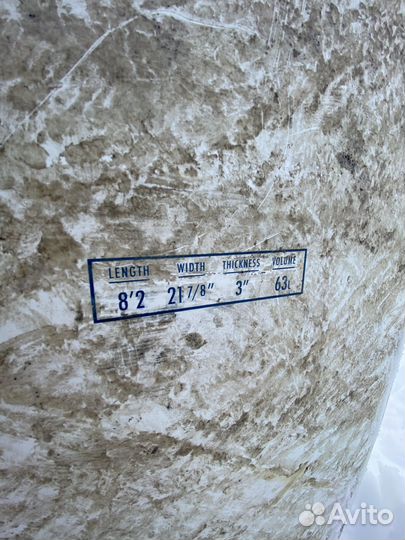 Доска для серфинга