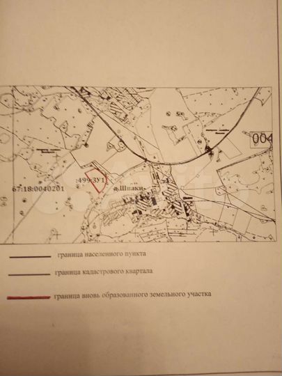 Участок 5,1 га (СНТ, ДНП)