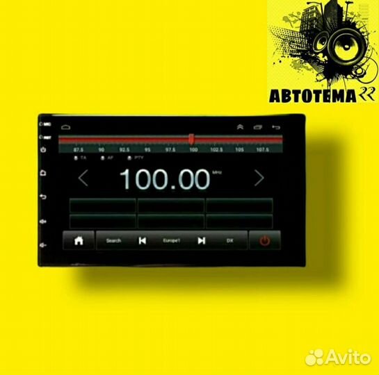 Автомагнитола 2din 32 gb новая гарантия